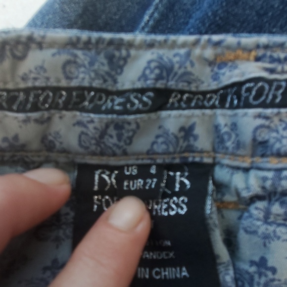 Express Rerock Distressed Jeans - Picture 7 of 8